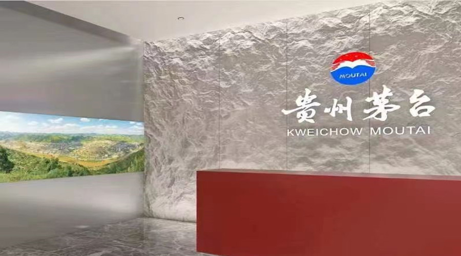 搞定廣州茅臺展柜GRG仿石板定制，就是這么簡單?。?></a>										</div>
										<div   id=