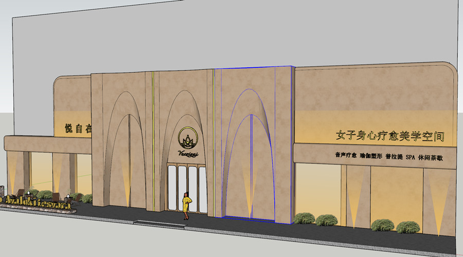 廣州悅自在美學(xué)空間GRC門頭造型項(xiàng)目