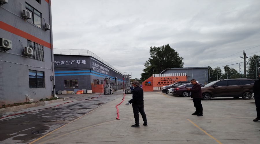 飾紀上品開工大吉