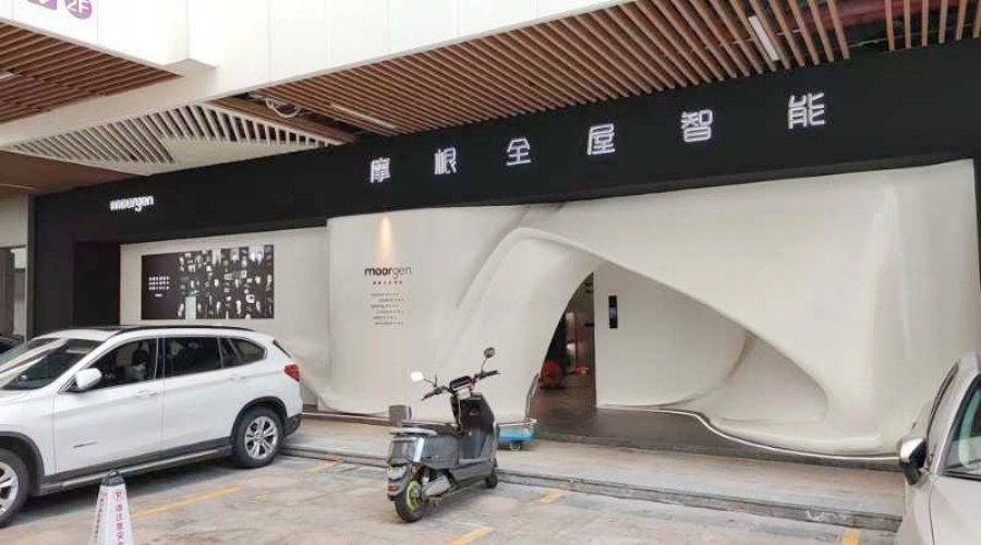 GRG構(gòu)件裝飾效果