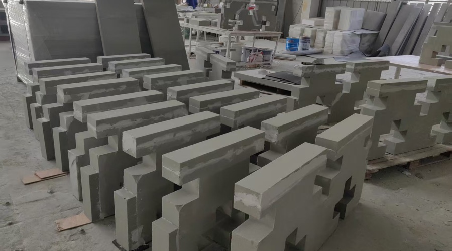 陜西榆林某學校改造發(fā)泡陶瓷工程